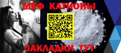 синтетический гашиш Апрелевка