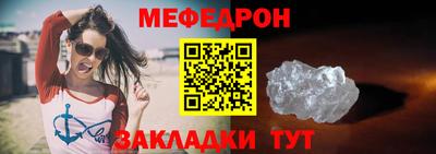 jwh Аргун