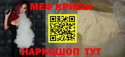 синтетический гашиш Апрелевка