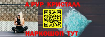 jwh Аргун