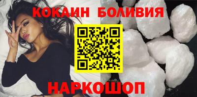 jwh Аргун