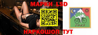 синтетический гашиш Апрелевка
