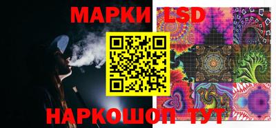 mdpv Шахты