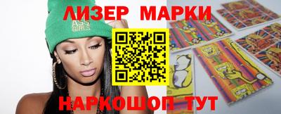 jwh Аргун