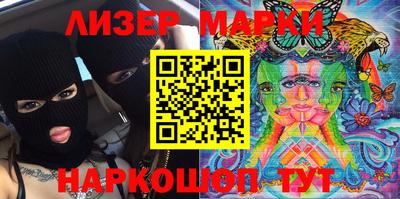 мдпв Шебекино