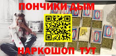 jwh Аргун