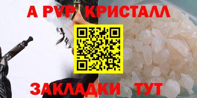jwh Аргун