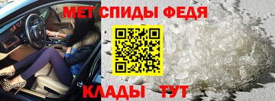 jwh Аргун