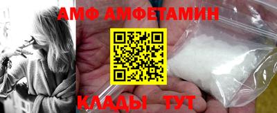 jwh Аргун
