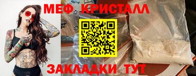 jwh Аргун