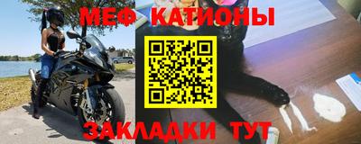 синтетический гашиш Апрелевка