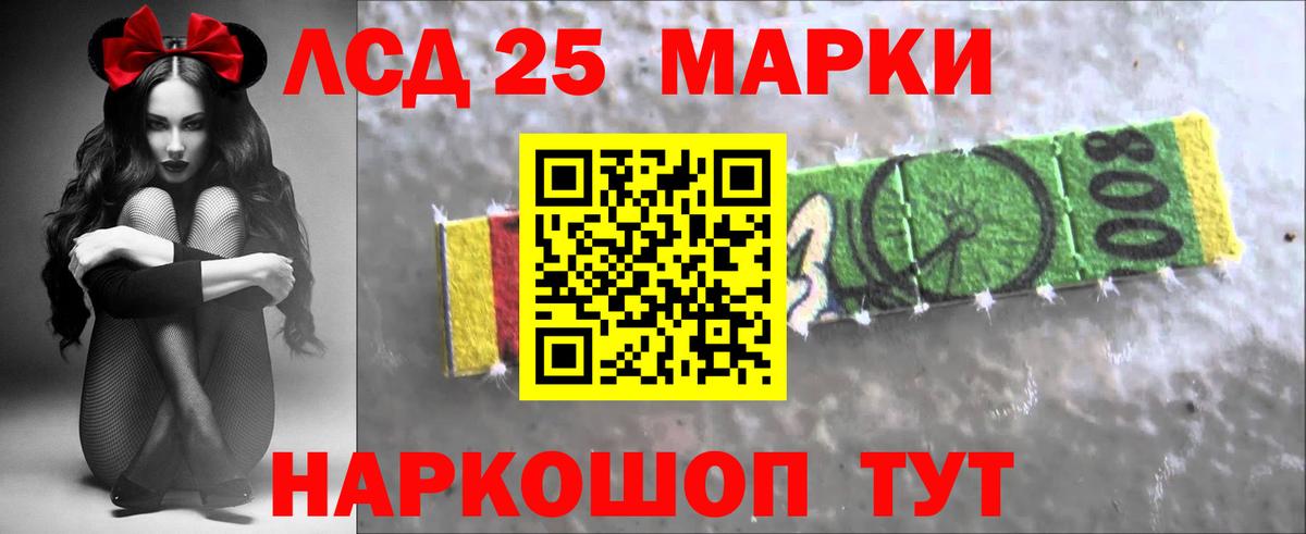 Аргун  ЛСД экстази кислота  Лсд 25 экстази кислота  Вход с VPN 